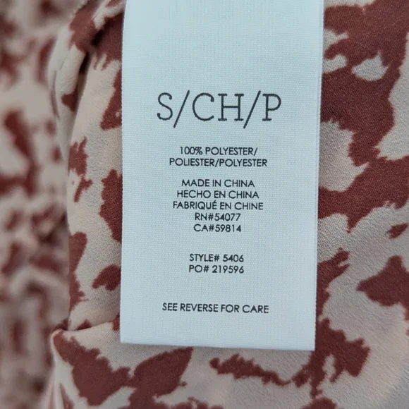 CAbi Sienna Ruffle‎ Trim Dress #5406 Rust Leopard Abstract Print  Small - Picture 5 of 9